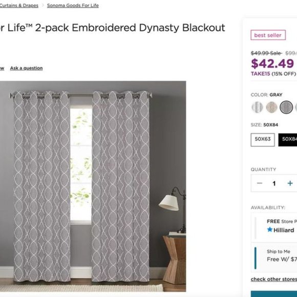 2-Pack Gray Curtains - Picture 3 of 3